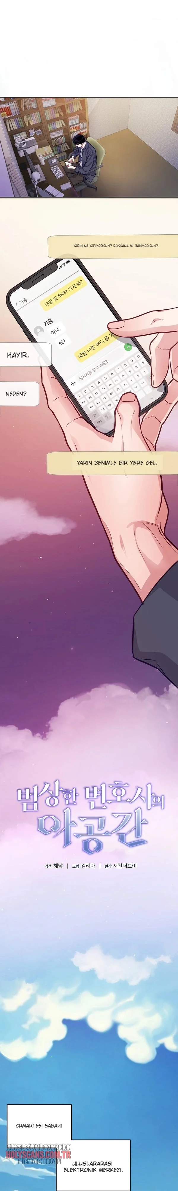 Sıradan Avukatın Altuzayı Bölüm Bölüm 6 Sayfa 7