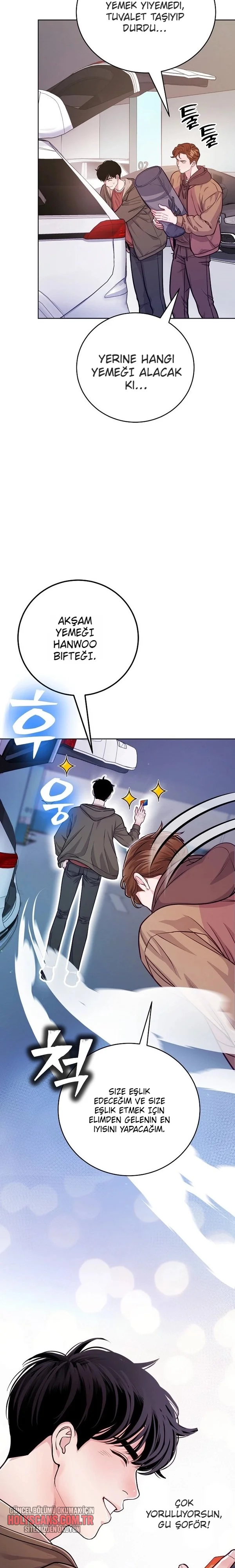 Sıradan Avukatın Altuzayı Bölüm Bölüm 6 Sayfa 17