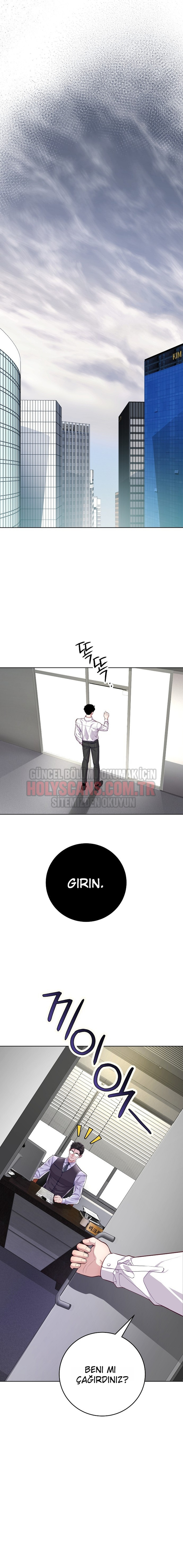 Sıradan Avukatın Altuzayı Bölüm Bölüm 7 Sayfa 1