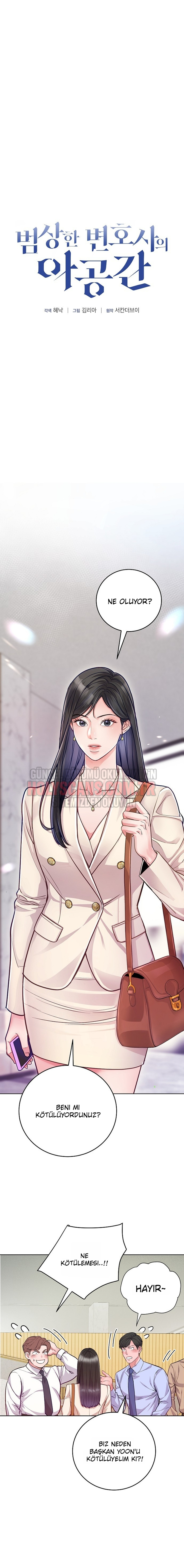 Sıradan Avukatın Altuzayı Bölüm Bölüm 7 Sayfa 5