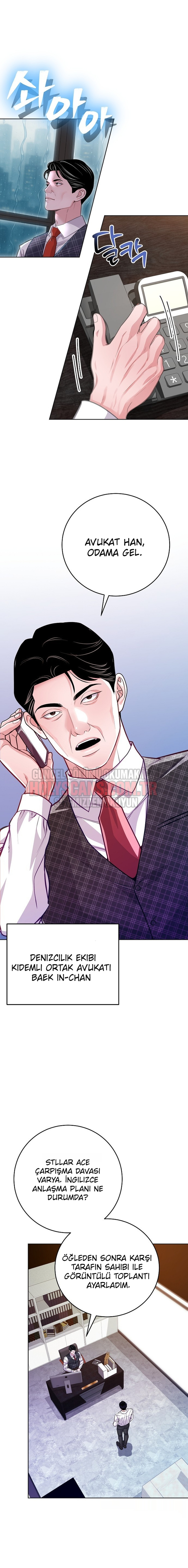 Sıradan Avukatın Altuzayı Bölüm Bölüm 7 Sayfa 12