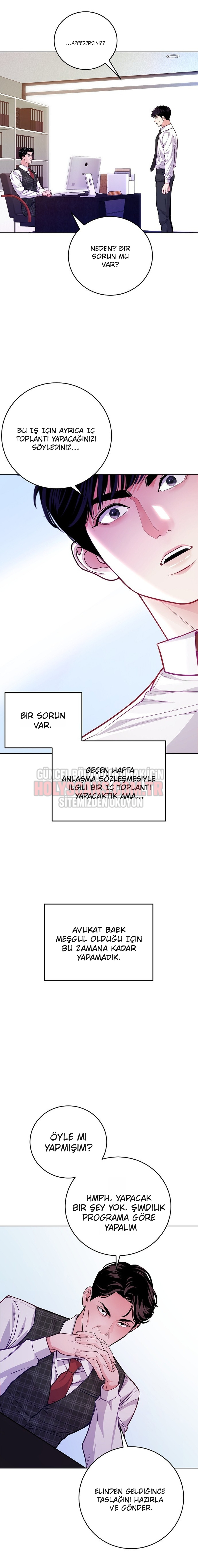 Sıradan Avukatın Altuzayı Bölüm Bölüm 7 Sayfa 13