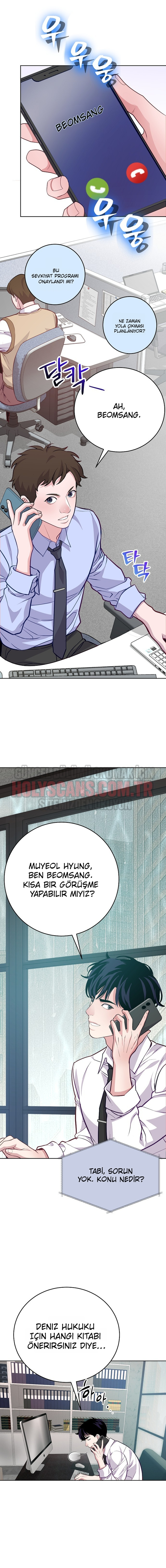 Sıradan Avukatın Altuzayı Bölüm Bölüm 8 Sayfa 6