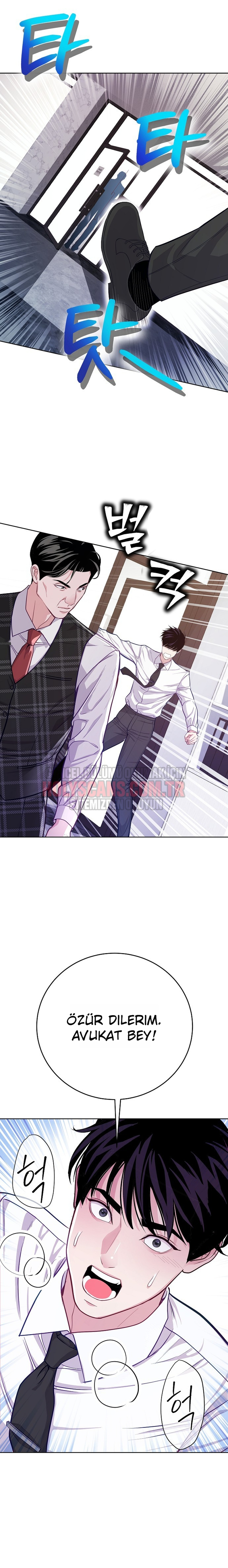 Sıradan Avukatın Altuzayı Bölüm Bölüm 8 Sayfa 16