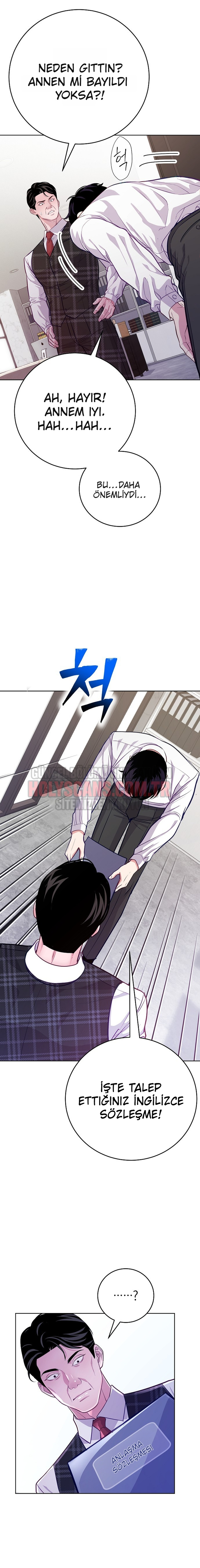 Sıradan Avukatın Altuzayı Bölüm Bölüm 8 Sayfa 17