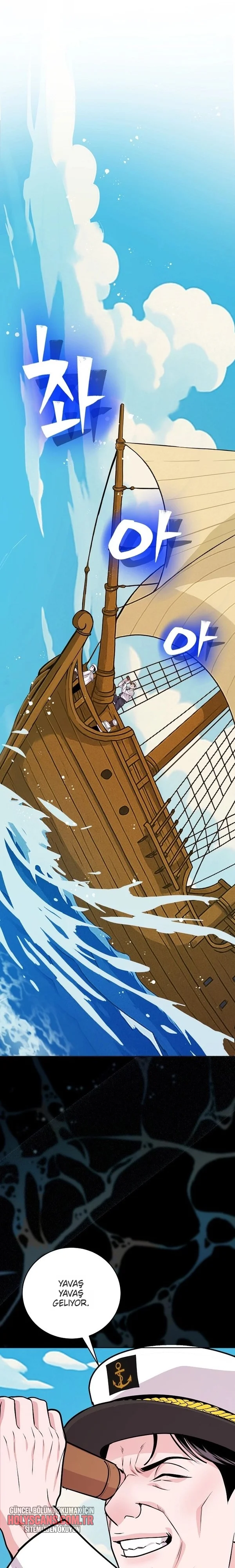 Sıradan Avukatın Altuzayı Bölüm Bölüm 9 Sayfa 12