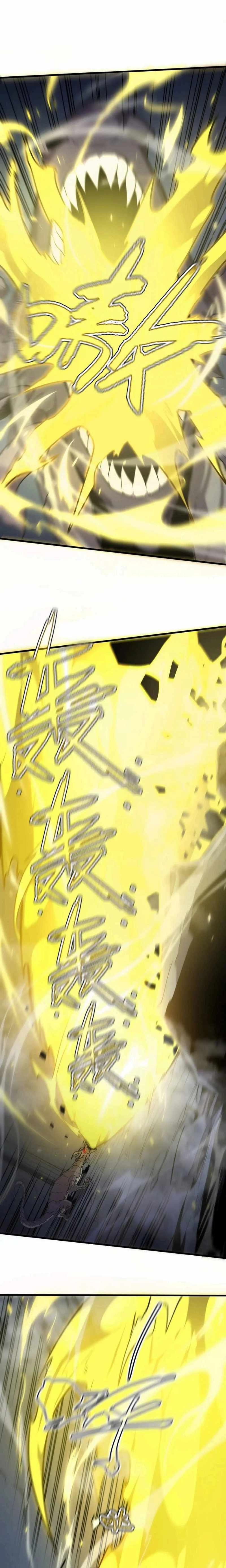 Sistemim Çok Ciddi Bölüm Bölüm 13 Sayfa 17