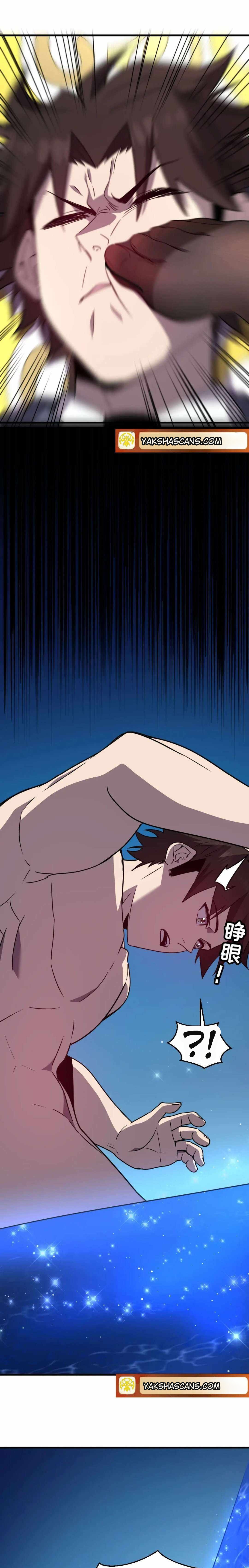 Sistemim Çok Ciddi Bölüm Bölüm 26 Sayfa 7