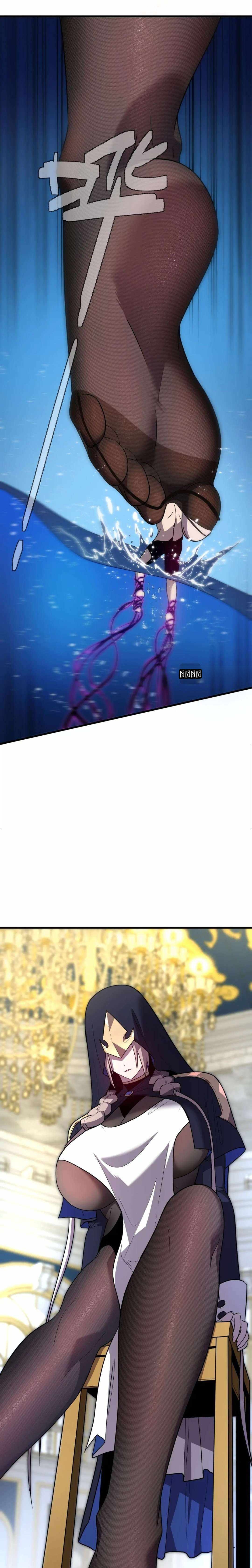 Sistemim Çok Ciddi Bölüm Bölüm 26 Sayfa 16