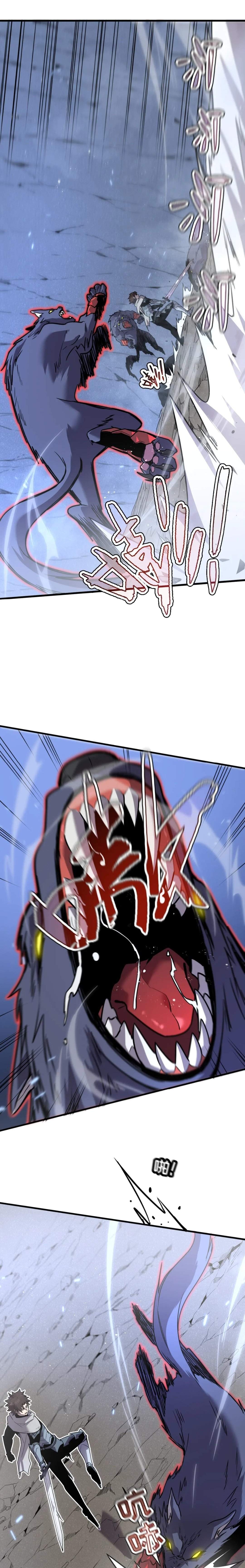 Sistemim Çok Ciddi Bölüm Bölüm 30 Sayfa 13