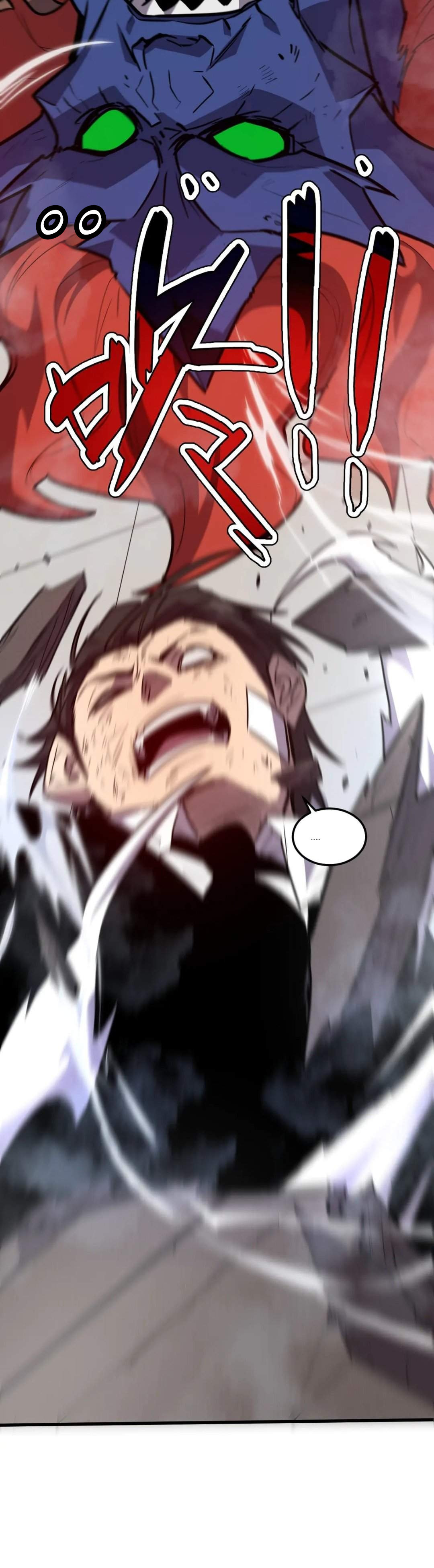 Sistemim Çok Ciddi Bölüm Bölüm 36 Sayfa 27