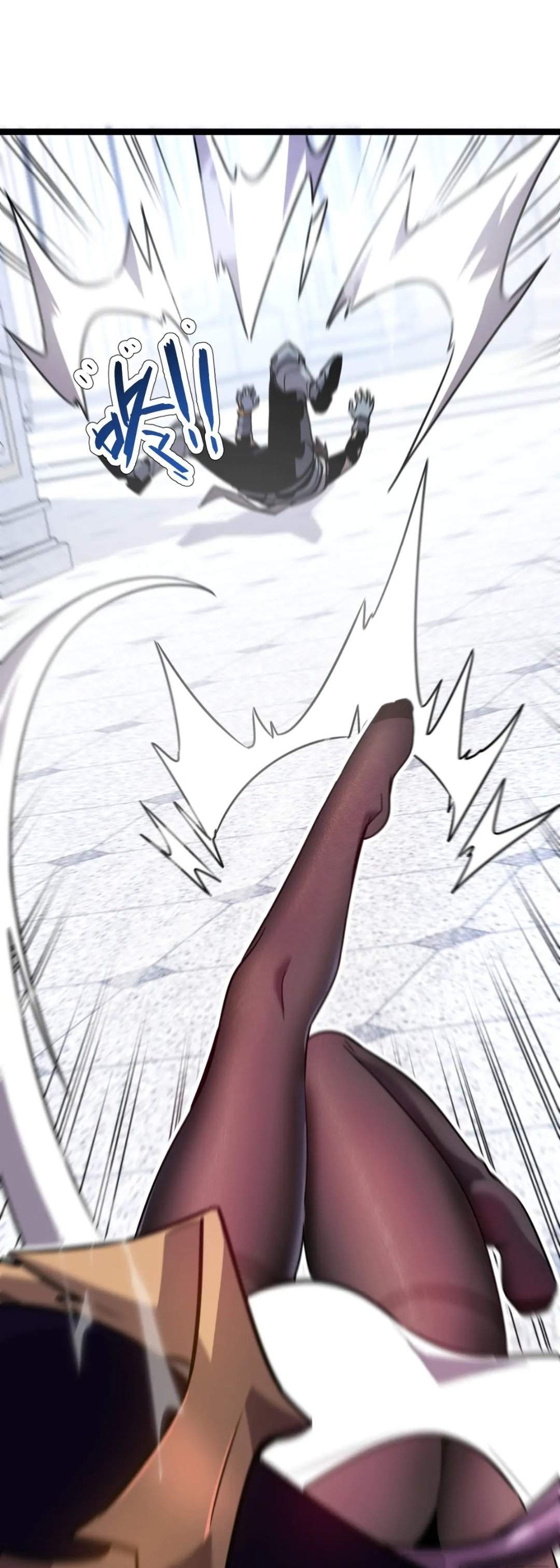 Sistemim Çok Ciddi Bölüm Bölüm 38 Sayfa 14