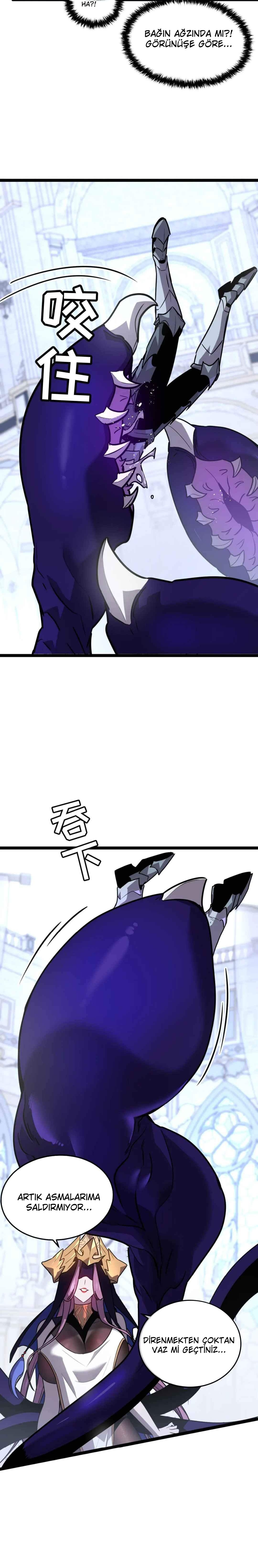 Sistemim Çok Ciddi Bölüm Bölüm 38 Sayfa 24