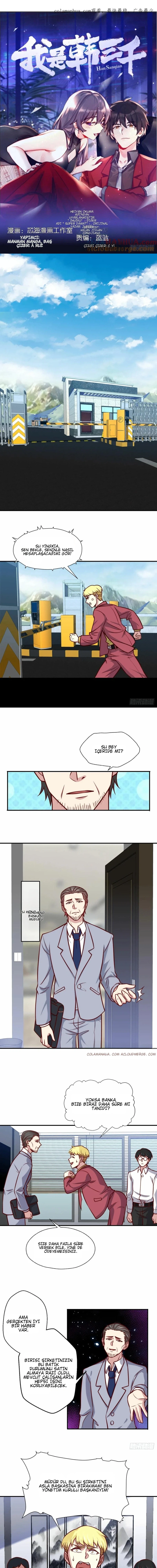 Süper Zengin İç Güveysinin Yükselişi Bölüm Bölüm 105 Sayfa 1