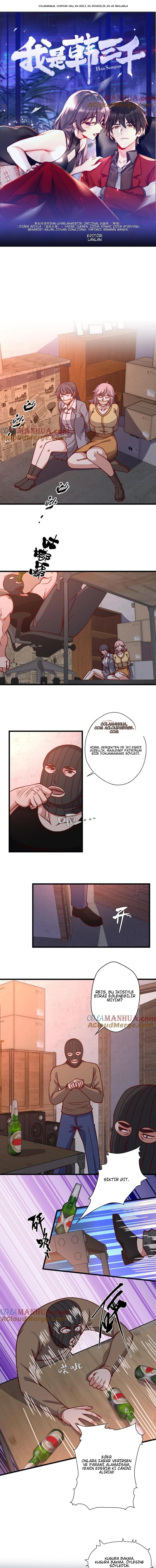 Süper Zengin İç Güveysinin Yükselişi Bölüm Bölüm 117 Sayfa 1