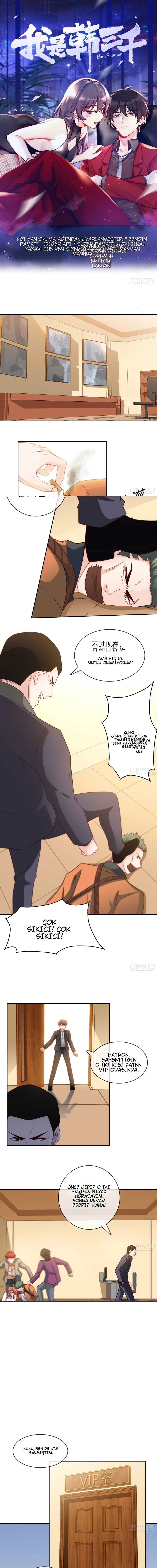 Süper Zengin İç Güveysinin Yükselişi Bölüm Bölüm 24 Sayfa 1