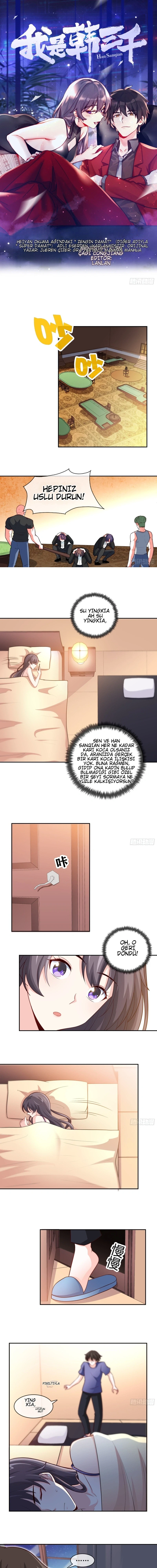 Süper Zengin İç Güveysinin Yükselişi Bölüm Bölüm 26 Sayfa 1