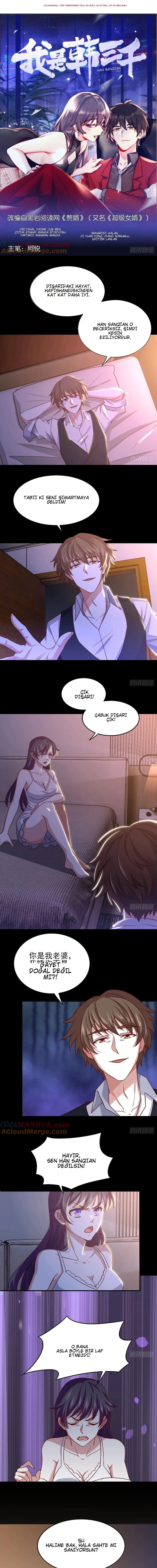 Süper Zengin İç Güveysinin Yükselişi Bölüm Bölüm 96 Sayfa 1