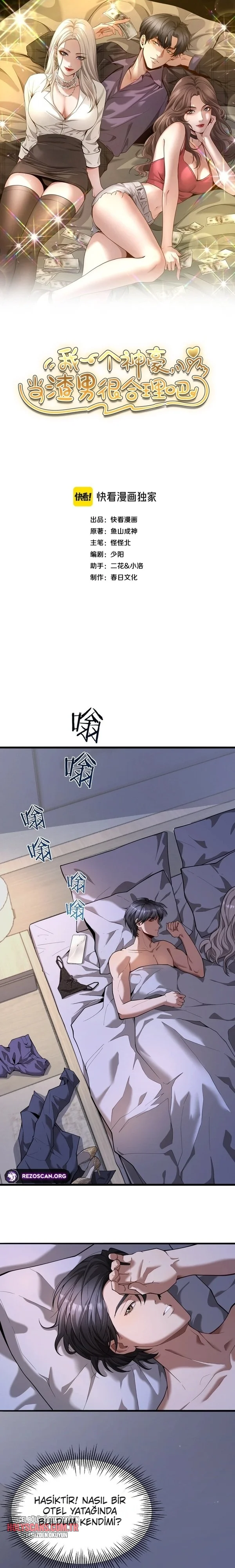 Süper Zenginim Pislik Olmak Doğal Bölüm Bölüm 1 Sayfa 1