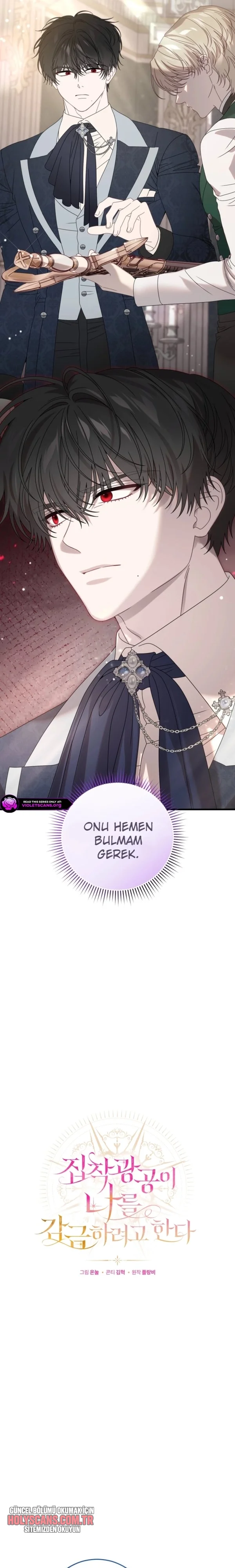 Takıntılı Manyak Beni Hapsetmeye Çalışıyor Bölüm Bölüm 17 Sayfa 6