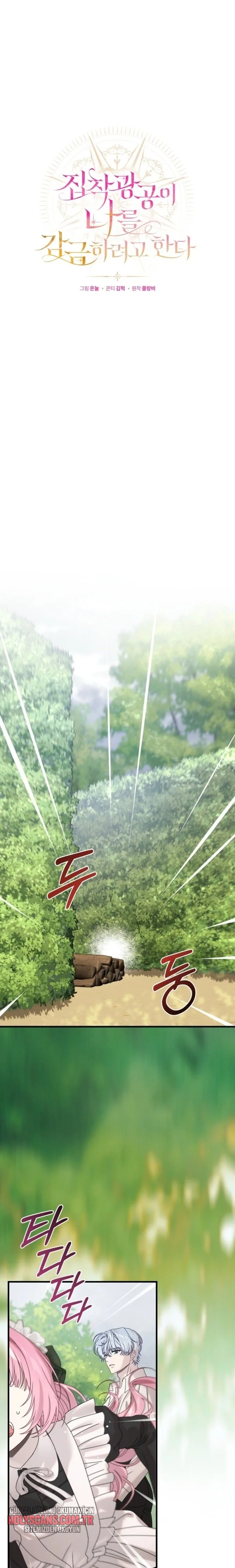 Takıntılı Manyak Beni Hapsetmeye Çalışıyor Bölüm Bölüm 18 Sayfa 2