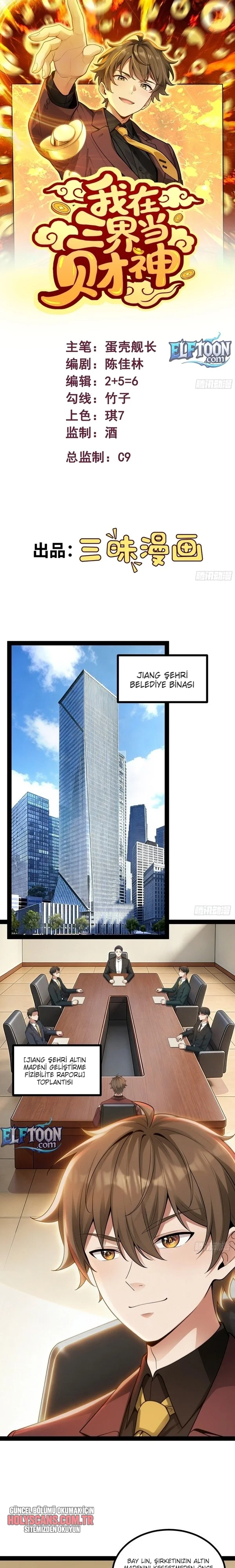 Üç Alemde Servet Tanrısıyım Bölüm Bölüm 11 Sayfa 1