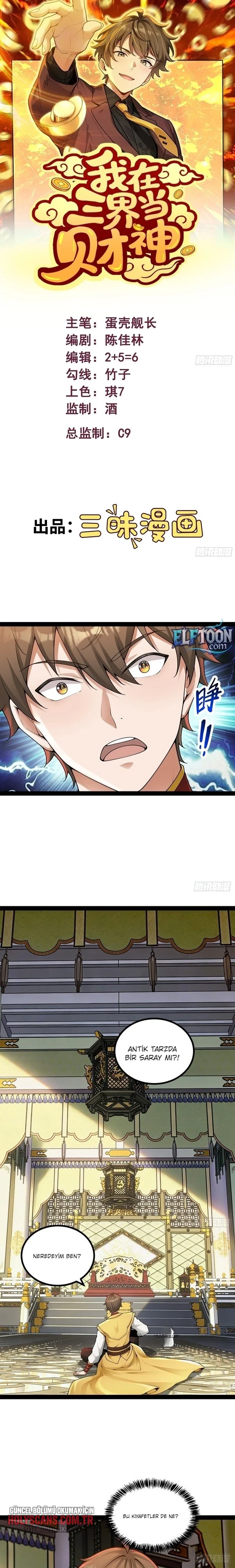 Üç Alemde Servet Tanrısıyım Bölüm Bölüm 13 Sayfa 1