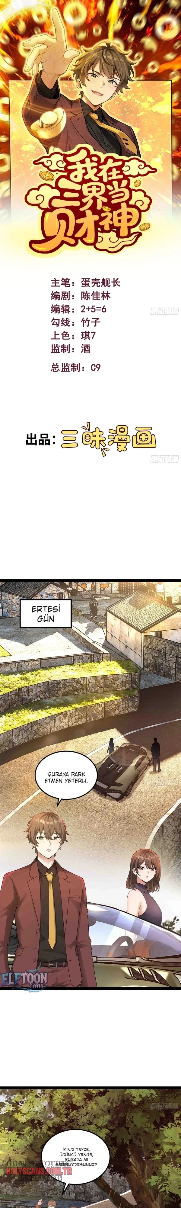 Üç Alemde Servet Tanrısıyım Bölüm Bölüm 6 Sayfa 1