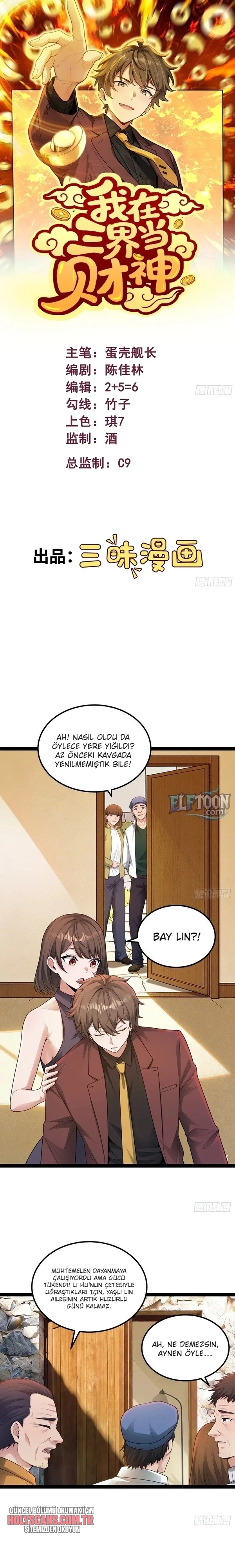 Üç Alemde Servet Tanrısıyım Bölüm Bölüm 7 Sayfa 1